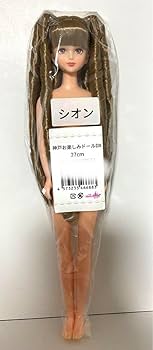 Amazon.co.jp: おたのしみドール DX シオン ツインテール 縦